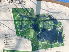 -大兴滨河森林公园