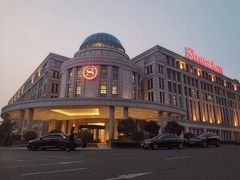 -黄嘉喜来登酒店-采悦轩中餐厅(滨江中路店)