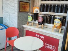-必点海鲜·海肠捞饭·鲅鱼水饺(滨江道店)