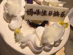 -SAYScake善食感戚风蛋糕(临江大道店)