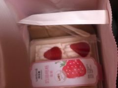 -味多美(民星路店)