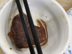 -东吴霸王兔(松青路店)