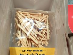 -東更道点心行(崂山丽达店)