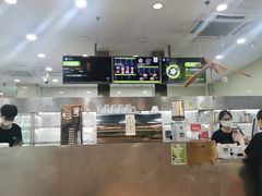 -813芭依珊 BAESAn(皇冠十畝地店)