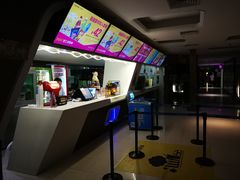 -中影梦工坊(同安DMAX巨幕影城)