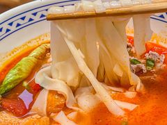 -三两粉(天河汇金店)