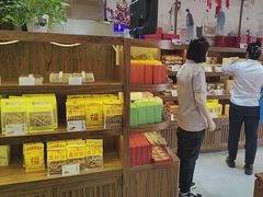 -祥禾饽饽铺·中式糕点(天津河东美福园店)