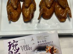 -琬苑鸽庄·川粤融合菜(解放碑总店)