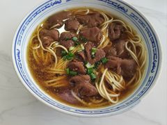 -好面道大肠面(中华路店)