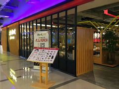 门面-半天妖烤鱼(方庄店)