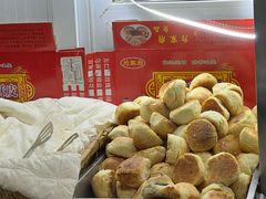 -满记烧饼(牛街东里小区一区店)
