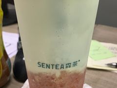 -森茶(湛江万达店)