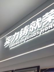 点击看大图 -广州美莱医疗美容医院