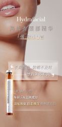 -海菲秀·飞顿牛奶光·LDM官方授权中心美轮美浣瓷感美肌
