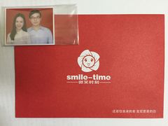 -微笑时刻照相馆·企业合影·商务外拍(北京五道口店)