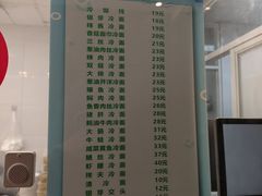 -老人和饭店(打浦路店)