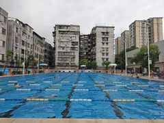 -矿泉游泳场