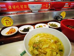 -乡党臊子面(丰庆公园店)