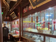 -寻宝记绍兴菜(鲁迅路店)