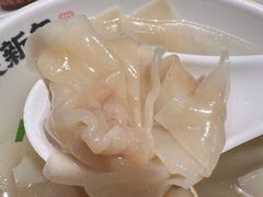 -朱新年·苏式汤团·面点(北寺塔店)