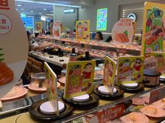 -争鲜回转寿司(东方银座店)