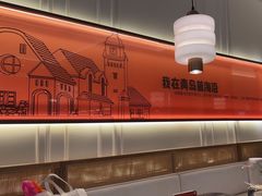 -前海沿·青岛菜(乐客城店)