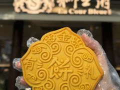 -狮王府淮扬菜(老门东店)