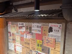 -旧街市鲜货老火锅(大光路店)