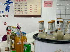 -西安外国语大学(长安校区)