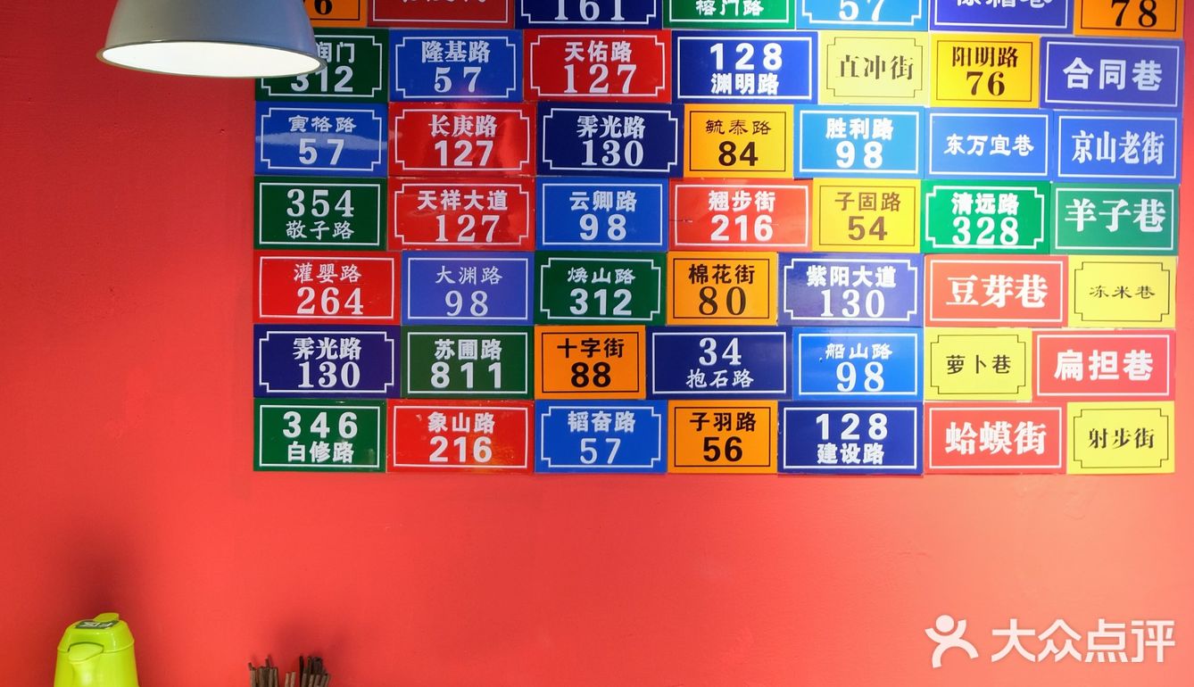 南昌探店｜去拾柴焱好好赣饭/喝茶颜☑️