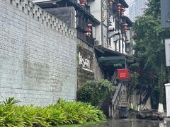 -饭江湖·江湖菜(湖广会馆店)