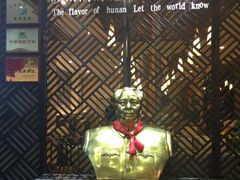 -毛家饭店(南沙万达店)