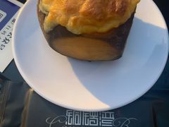 芝士烤红薯-铜锣湾·有麝自然香(重庆新天地店)