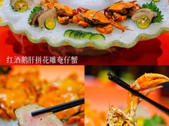 -味可道美食坊(福基路店)