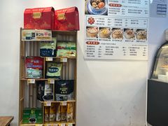 -冰泉豆浆馆(恒泰店)