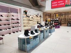 -云柏鞋业(十里堡店)