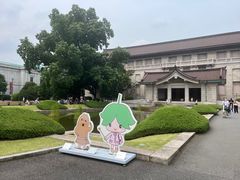 -东京国立博物馆