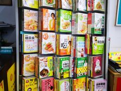 -海王星辰健康药房(大连新天百分店)