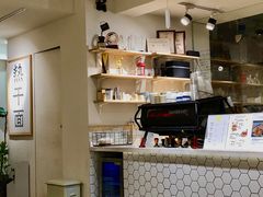 -不正咖啡(万达尊店)