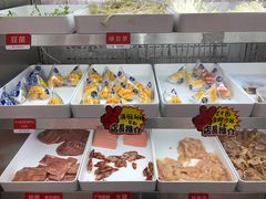 -麻小劲菌汤麻辣烫(体育西路店)