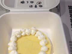 -摩登百货(岗顶店)
