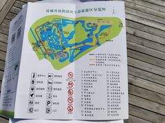 -盐城丹顶鹤湿地生态旅游区