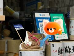 -金典银峰老鹅馆·昆山菜(亭林公园店)
