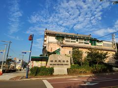 -海东龙宫寺