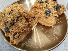 -小豆海棠(嘉兴路店)