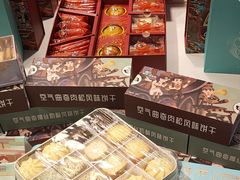 -爸爸糖吐司面包(兰州中心店)