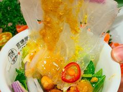 -官塘原味鱼生·潮菜大排档(潮州总店)