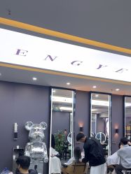 -藤野造型烫染·漂发