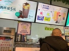 -鲜果时间(南开大悦城店)