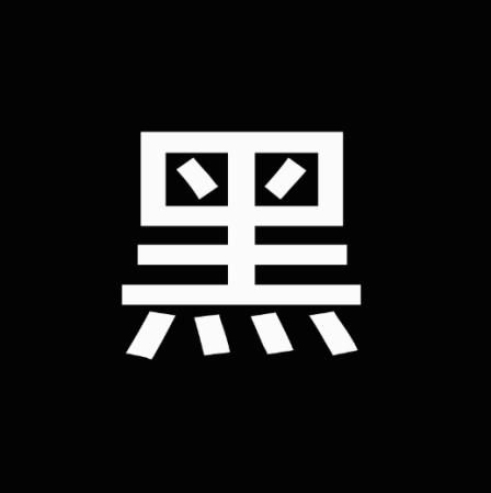 打分 只能说真黑 电话里说一套实际做一套 各位下